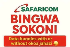 Airtel Data Deal